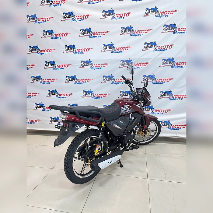 Мопед SIRIUS PRO бордовый