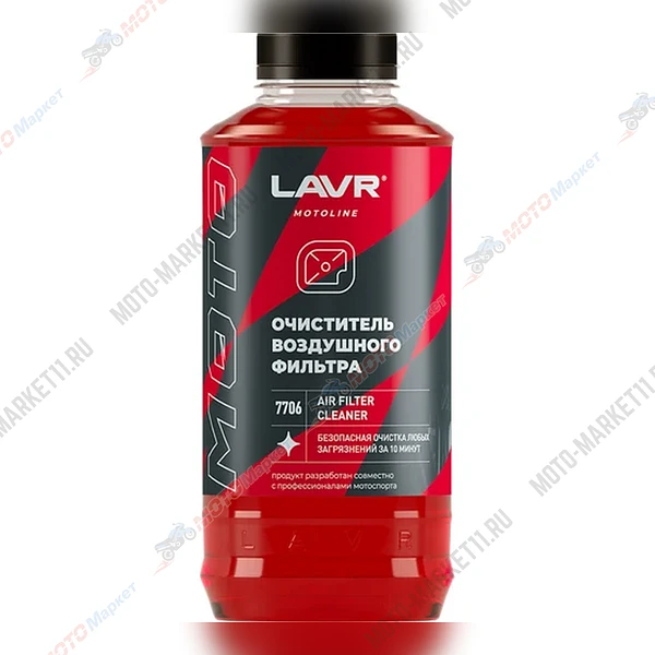 безымянный-6