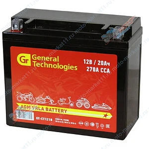 Аккумулятор General Technologies СТ1220