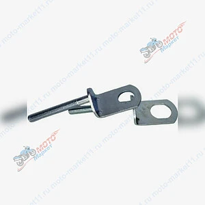 Натяжитель цепи Минск 00921