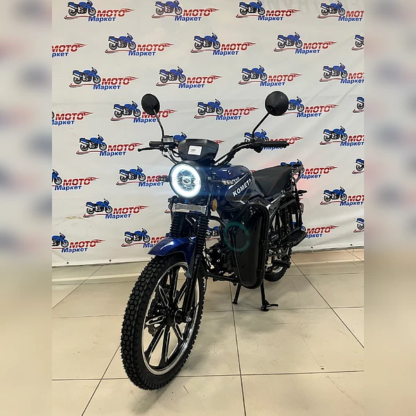 Мопед КОМЕТА -II LUX синий 