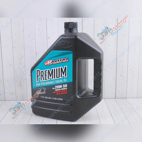 Масло MAXIMA  Premium 20w50 (минеральное)