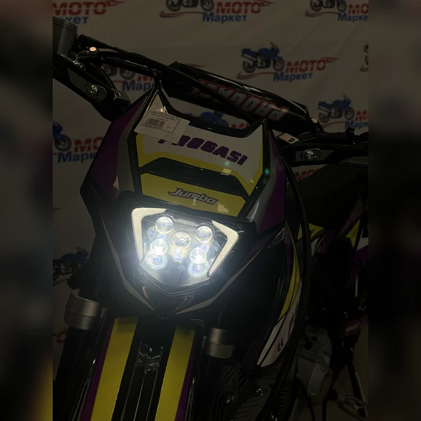 Питбайк PROGASI Jumbo 150 PRO (19/16) Purple/Yellow