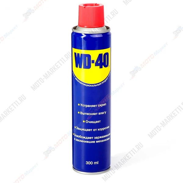 безымянный-16