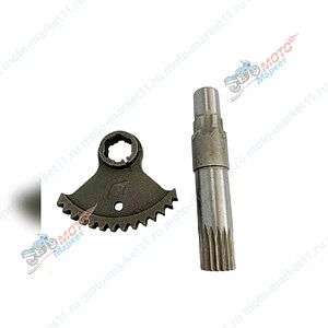 Вал кикстратера Минск с сектором 02772