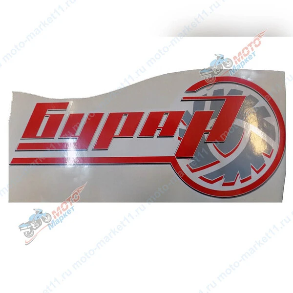 безымянный-1