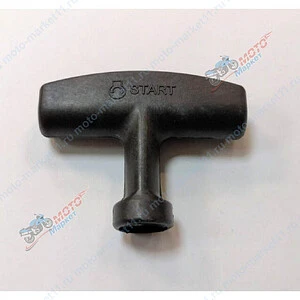 Ручка стартера LIFAN