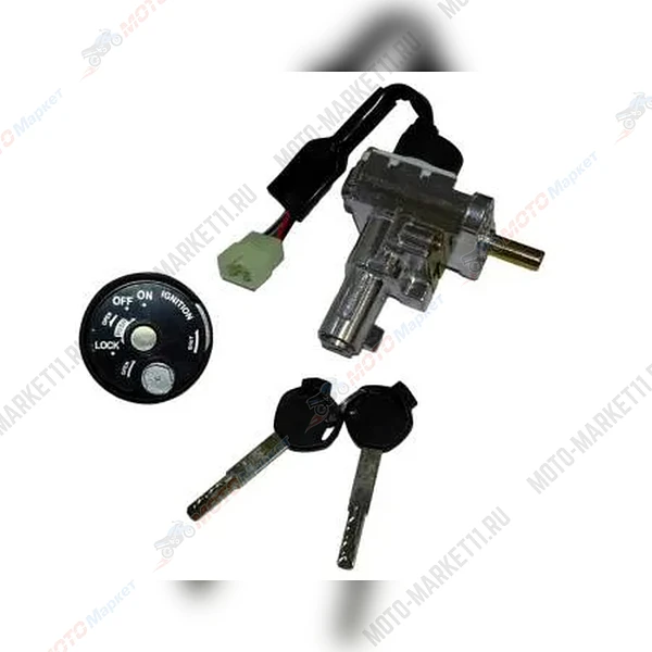 безымянный-6