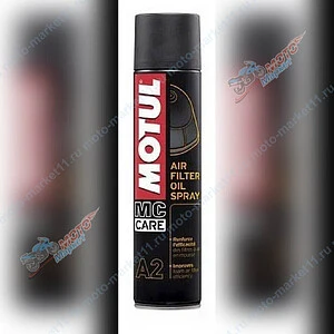 Масло для воздушных фильтров MOTUL A2 Air Filter oil spray 400ml 102986