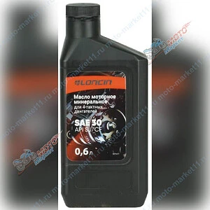 Масло моторное LONCIN 4T SAE 10W-40   SJ/CF 1л