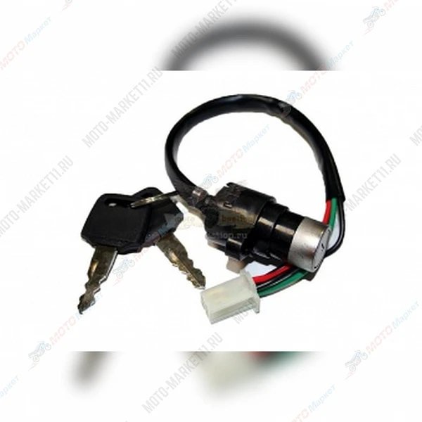 Замок зажигания Альфа 17670