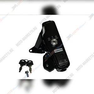 Замок зажигания (блок управления) Lifan без проводов