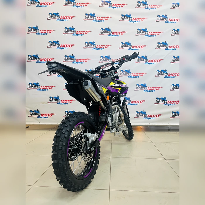Питбайк PROGASI Jumbo 150 PRO (19/16) Purple/Yellow