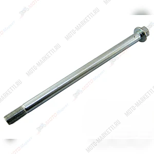 Ось вилки маятника М14*260мм*,5мм 22350