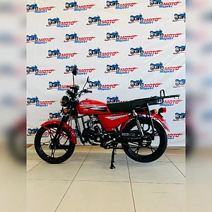 Мопед Альфа красный