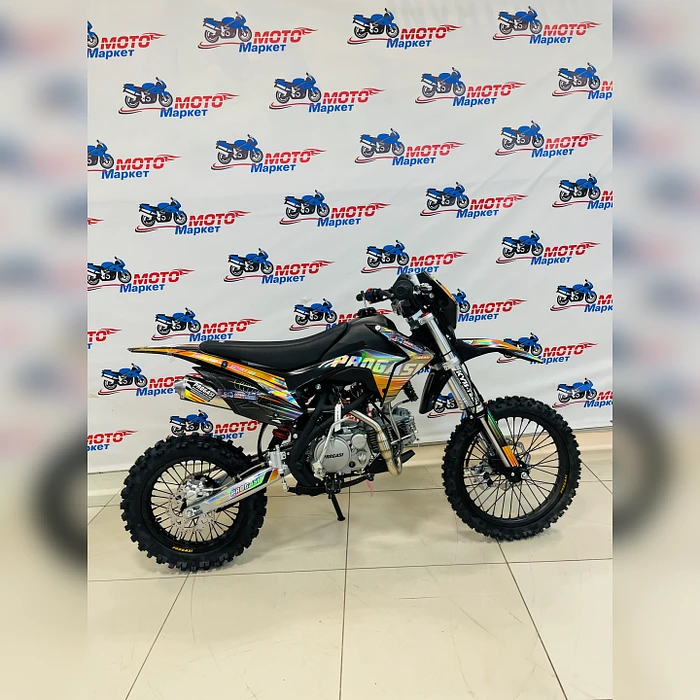 Питбайк PROGASI SMART 160 Gold