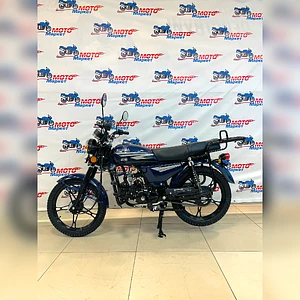 Мопед Альфа синий