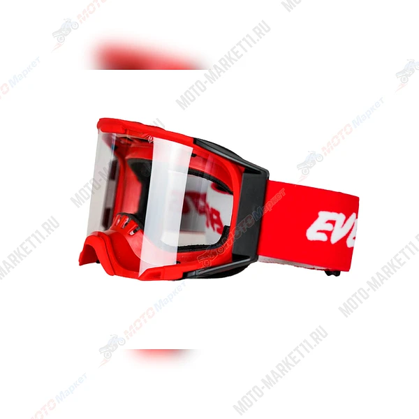 STARKS Кроссовые очки Base  красный/черный