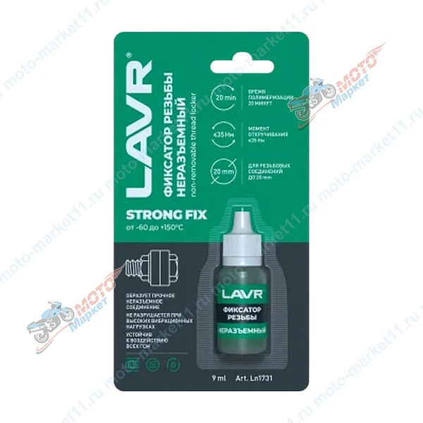 безымянный-1-17