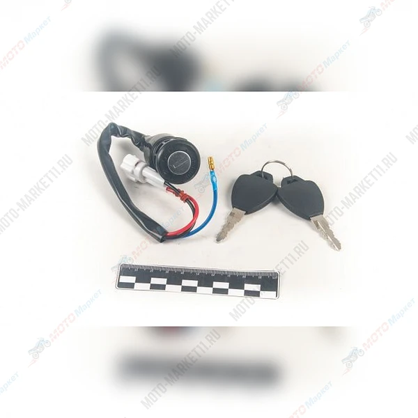 безымянный-2