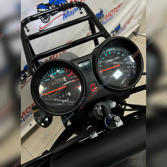 безымянный-1