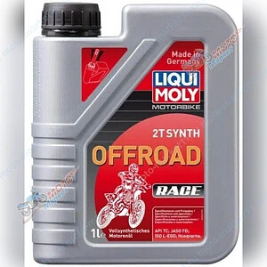 Масло LIQUI MOLY Motorbike 2T  Synth Offroad Race 1л 3063