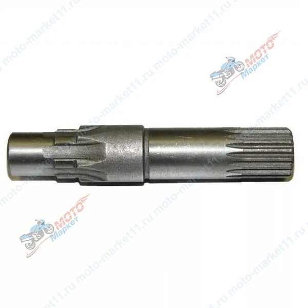 Вал кикстартера Минск Завод 12492