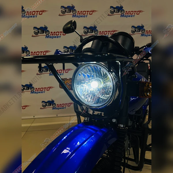 Мопед CROSSTRACK 