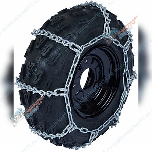 Цепь противоскольжения на квадроцикл R7