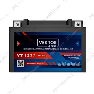 Аккумулятор  VEKTOR PLUS VT 1211