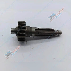 Вал промежуточный Минск голый