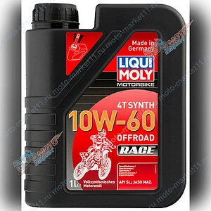 Масло LIQUI MOLY Motorbike 4T Offroad Race 10W-60 1л. 3053