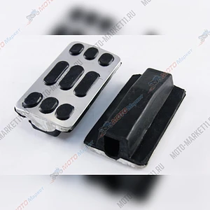 Резинки подножки водителя Альфа алюминиевые