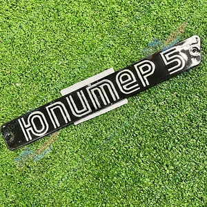 Эмблема Юпитер-5