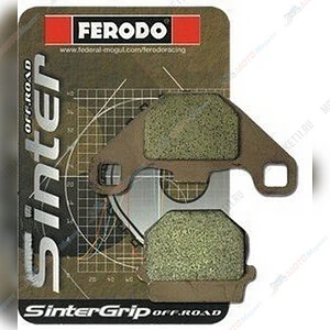 Колодки тормозные FERODO FDB2188SG