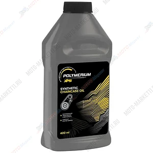 Масло POLYMERIUM XPS SYNTHETIC CHAINCASE OIL 400ml