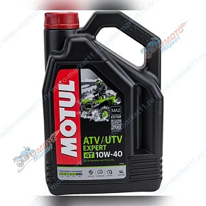 Масло моторное MOTUL ATV UTV Expert 4T 10W40 4л. 113175