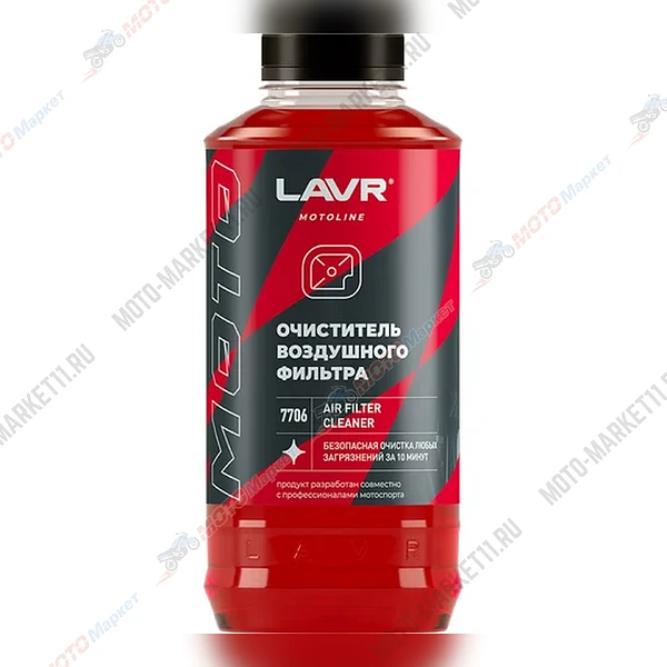 безымянный-6