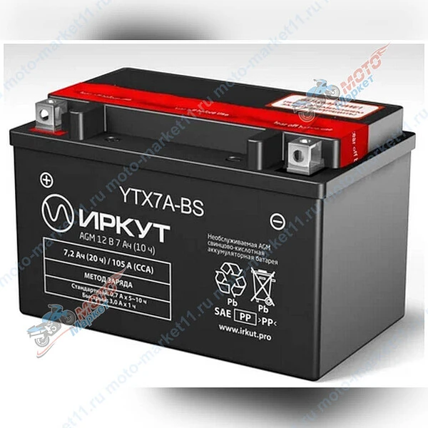 Мотоциклетный аккумулятор ИРКУТ YTX7A-BS