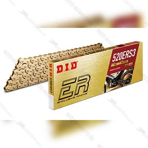 Цепь DID 520ERS3 SDH G&G 126зв.