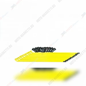 Спицы колеса 17" 10шт. желтые, питбайк Seven
