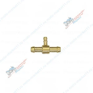 Тройник для бензошлaнгa Бурaн 40800016А