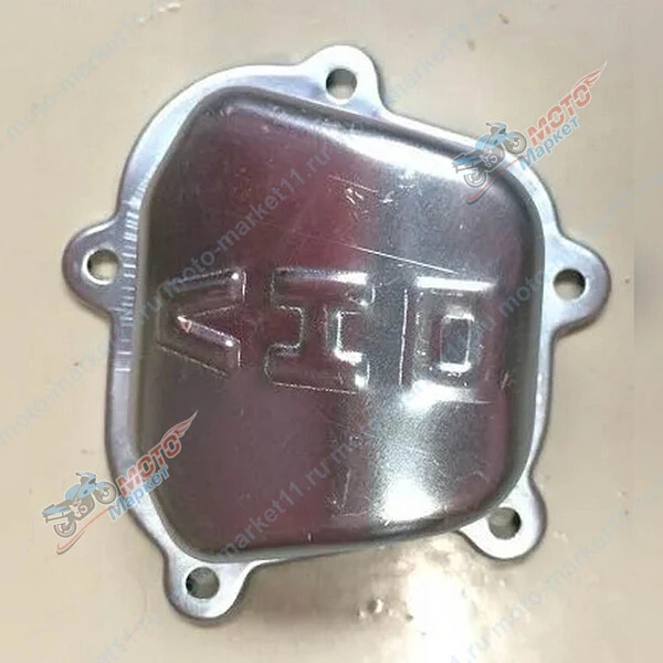 безымянный-1-16