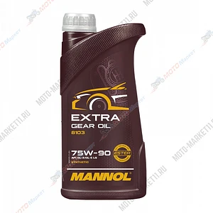 Масло MANNOL Extra SAE75W90 GL-4/GL5