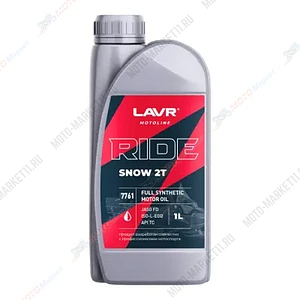 Моторное масло  LAVR MOTO RIDE SNOW 2T FD, 1 л / Ln7761