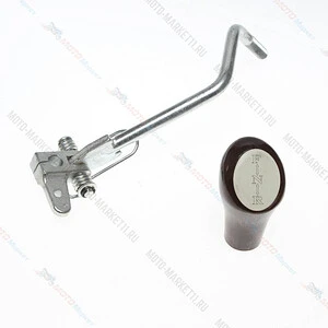 РЫЧАГ ПЕРЕКЛЮЧЕНИЯ ПЕРЕДАЧ CLASSIC 200