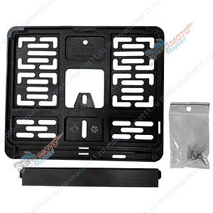 Рамка номерного знака складная 190*145