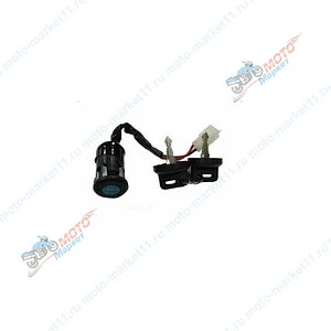 Замок зажигания DINGO T150