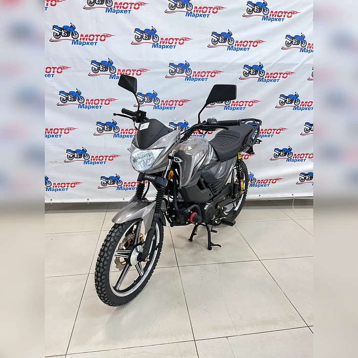 Мопед SIRIUS PRO серый