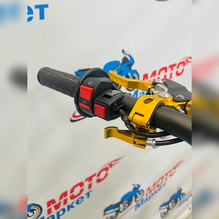 Мотоцикл эндуро Progasi SUPER MAX 300 PRO (ZSPR300) Yellow/White